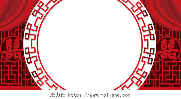 中式婚礼婚庆喜字窗框素材